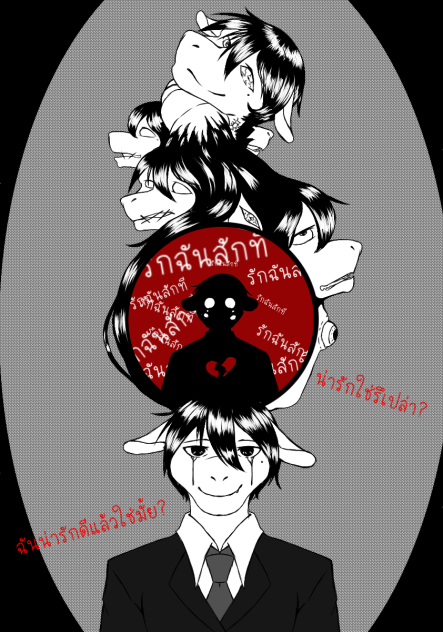 555 - ibisPaint