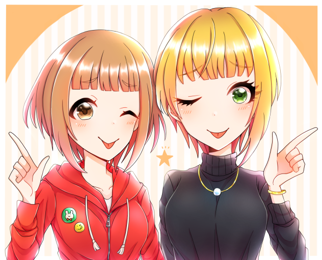 ゆずデリカ