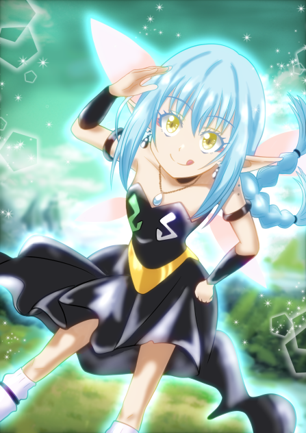 迷宮妖精リムル