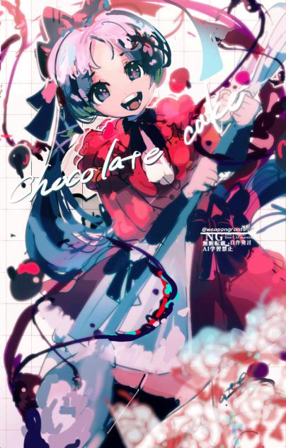 ショコラケーキちゃん