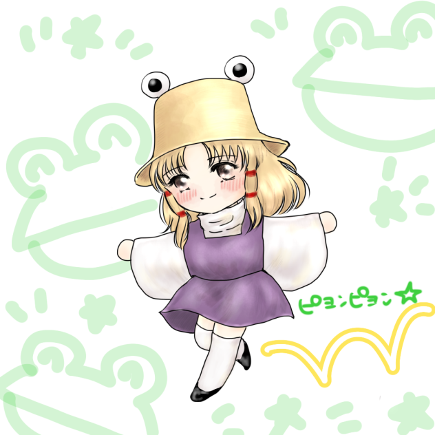 東方project 洩矢諏訪子さまファンアート