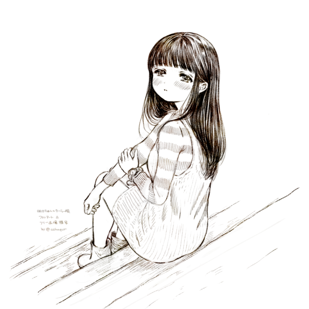 待ちぼうけ中眠くなっちゃった明日小路ちゃん。