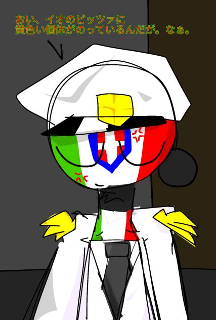 うおおおん(？？？)
