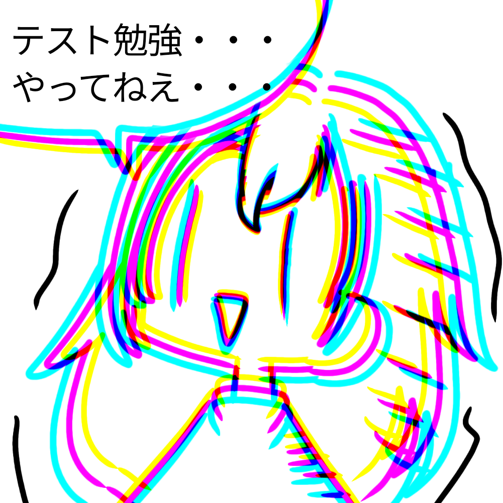 バスオタわんたろう on X: 
