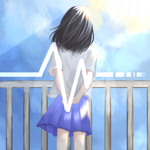 はね