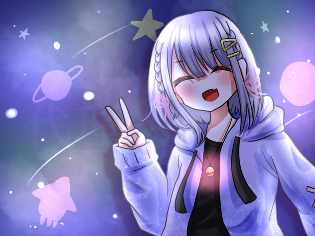 すぺぇす