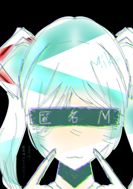 Hastune Miku