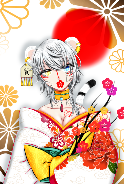 あけましておめでとうございます