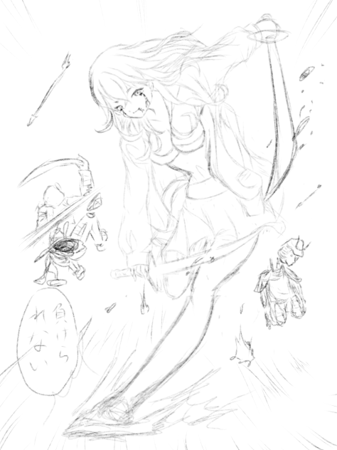 無題458  下書き