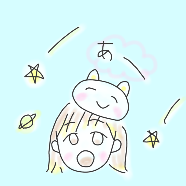 アイコン