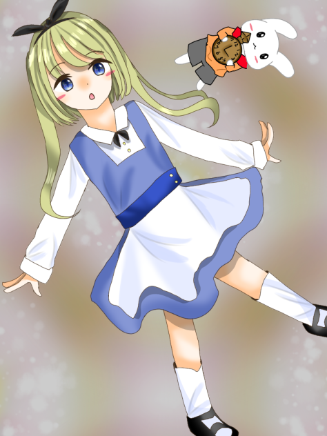 アリス