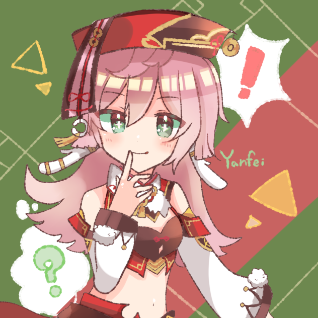 原神　煙緋