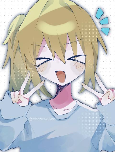 ぴらちゃんへ‼️