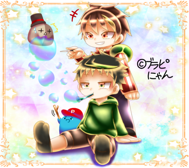 ほのぼの〜キヨつわはす(⚪︎∀⚪︎)( TwT )