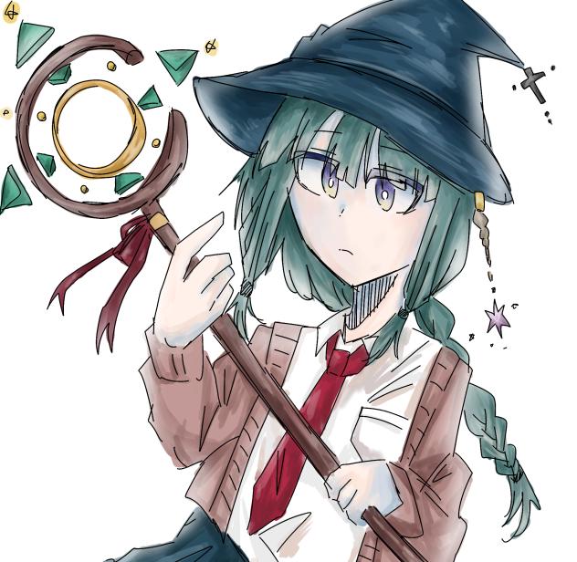 見習い