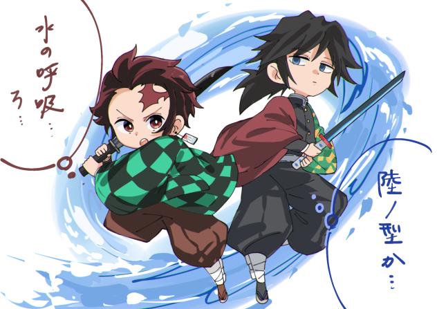義勇さんが凄すぎる、、、