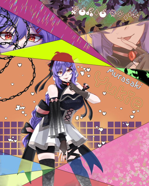Yukie debut idol