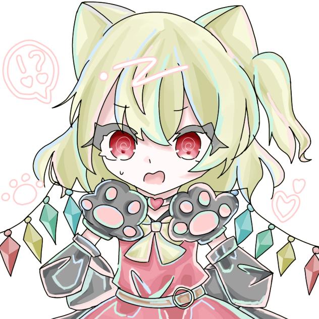 にゃにゃ！？