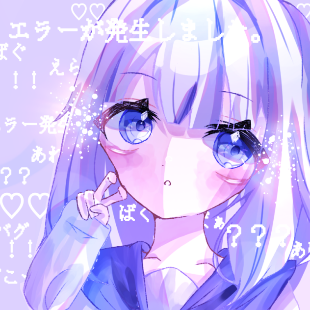 むだい