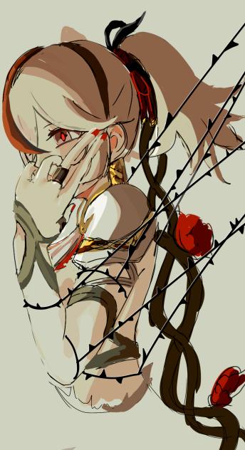 花娘