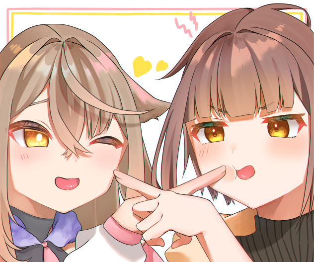 ほっぺぷにぷに