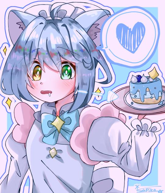 美味しそう…