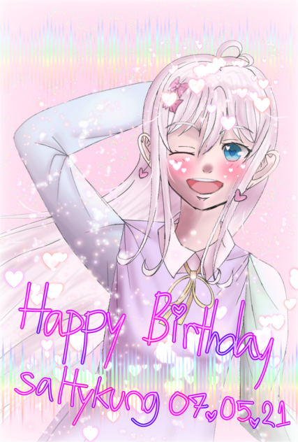Happy Birthday to me! 2021