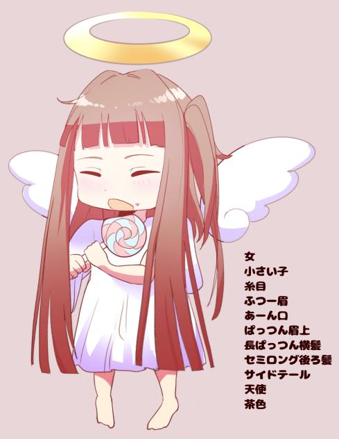 大量ランダムお題でやってみた