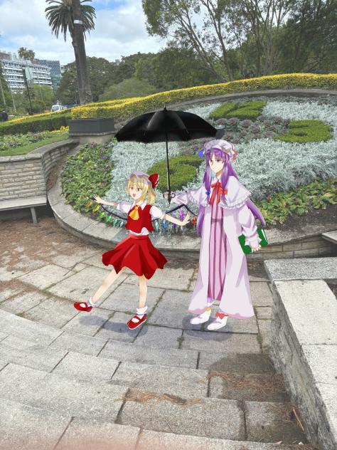 フランパチュリー