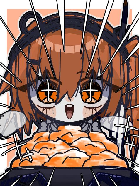 足立！！！！