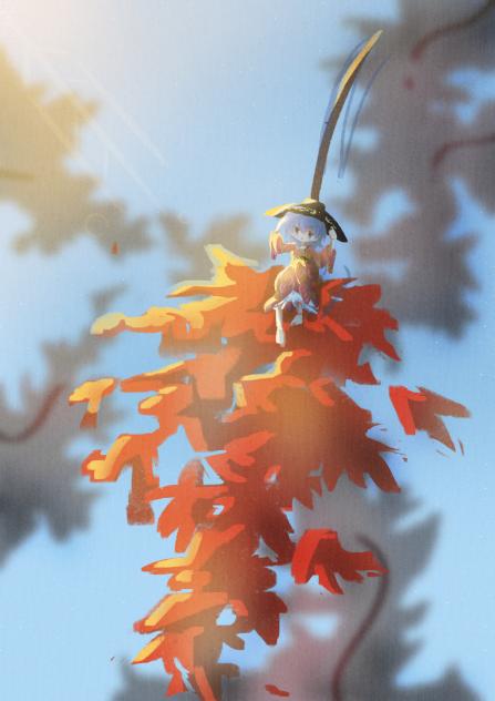 紅葉