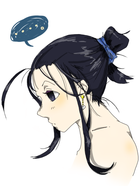 しばったよ。