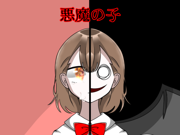 新しい漫画の作品アイコン