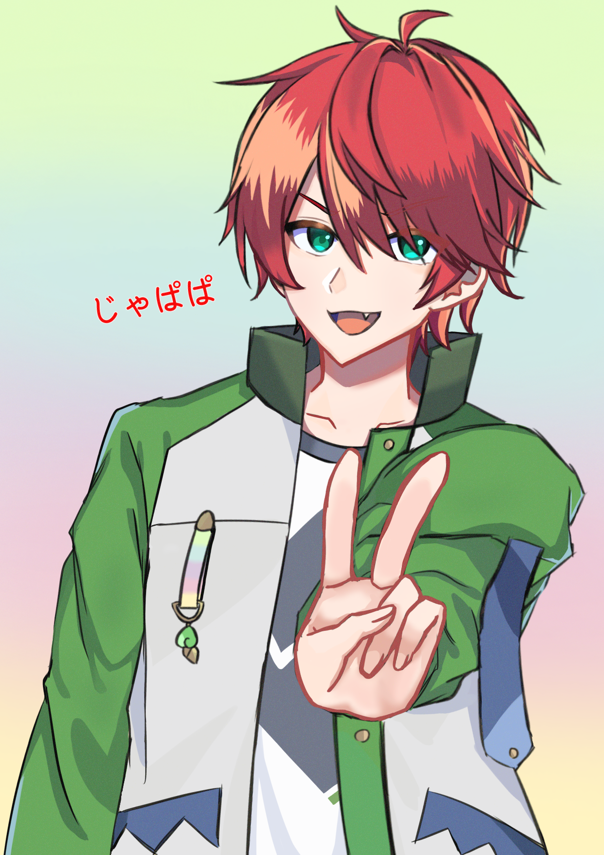 じゃぱぱ - ibisPaint