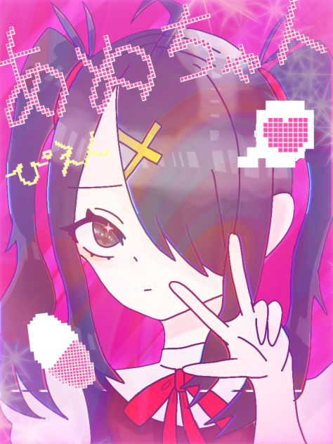 あめちゃん