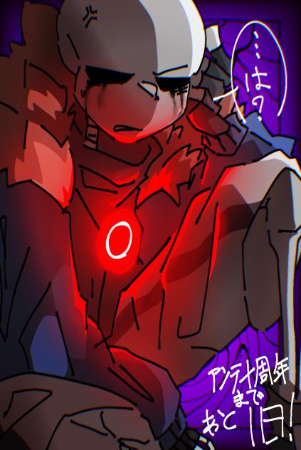 無題2418