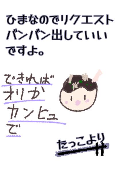 無題1658