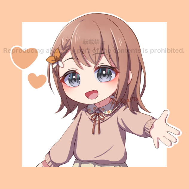 ちびみのり2023