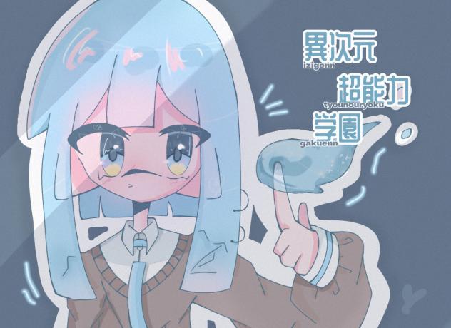 塗り絵大会参加させてもらいました〜