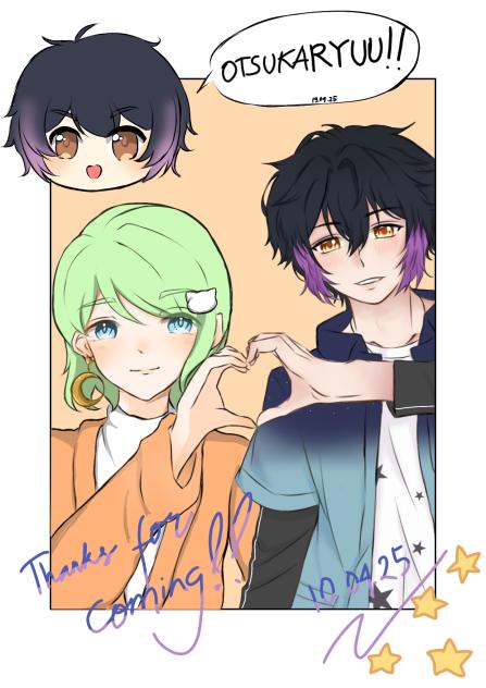 fake collab ryuu's birthday