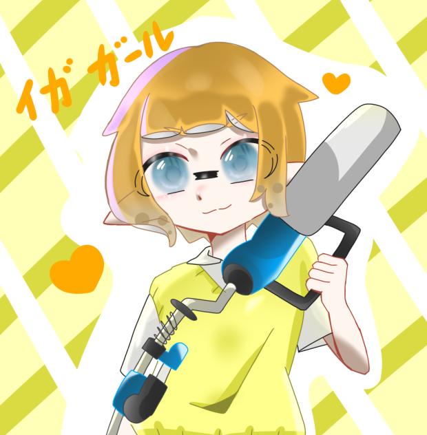 イカガール🦑🟠