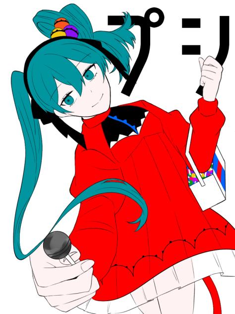 ﾌﾟｼ