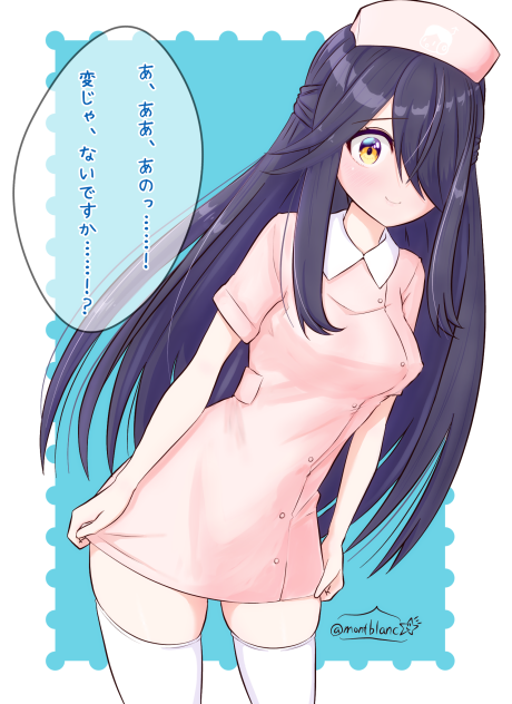 リクエスト　駅メモ　石橋おくる　ナース服