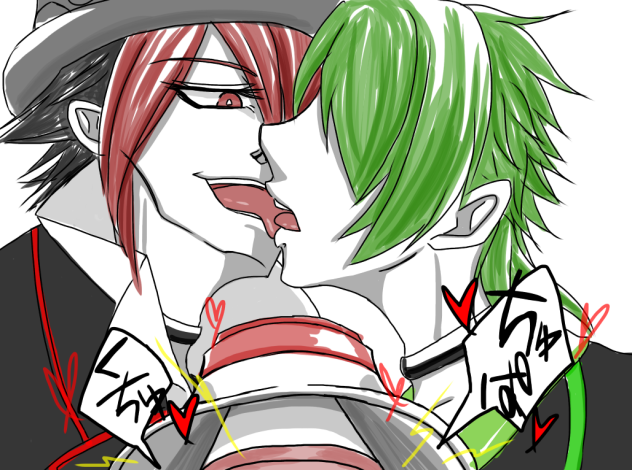 フジオロックOSOJADE