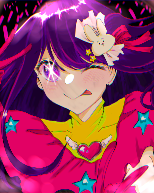 嘘は愛。