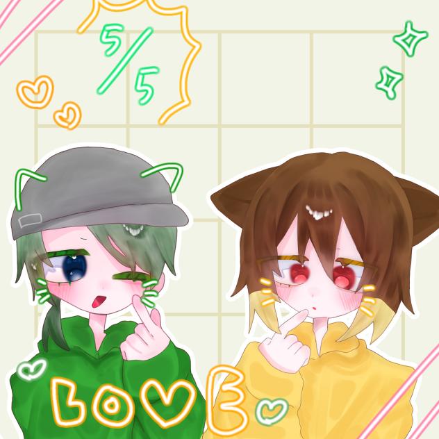 💚💛
