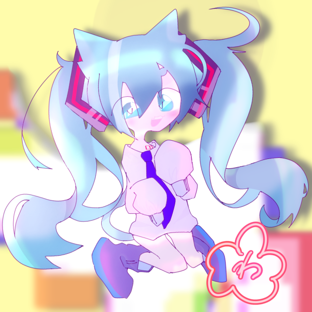 初音ミク(再投稿)