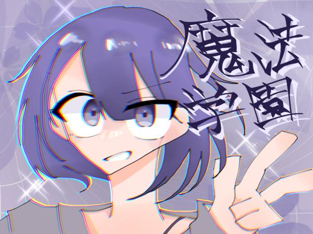 色見本