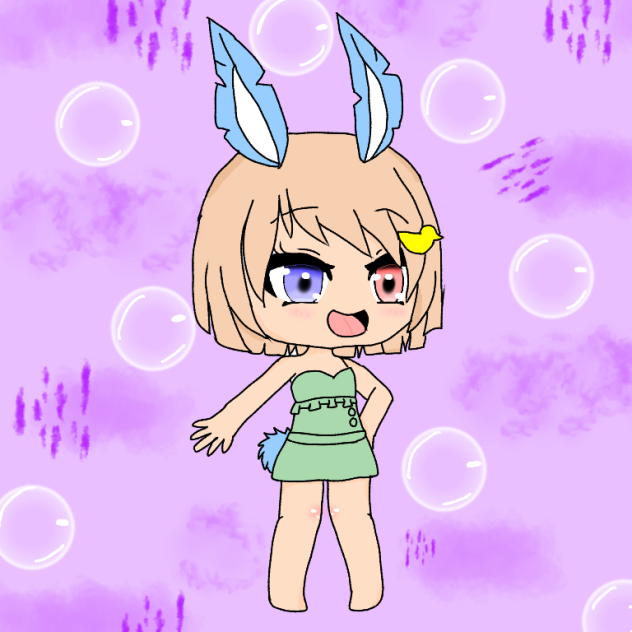 Edit