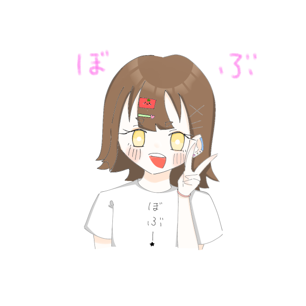絵心あいちゃんの企画参加！